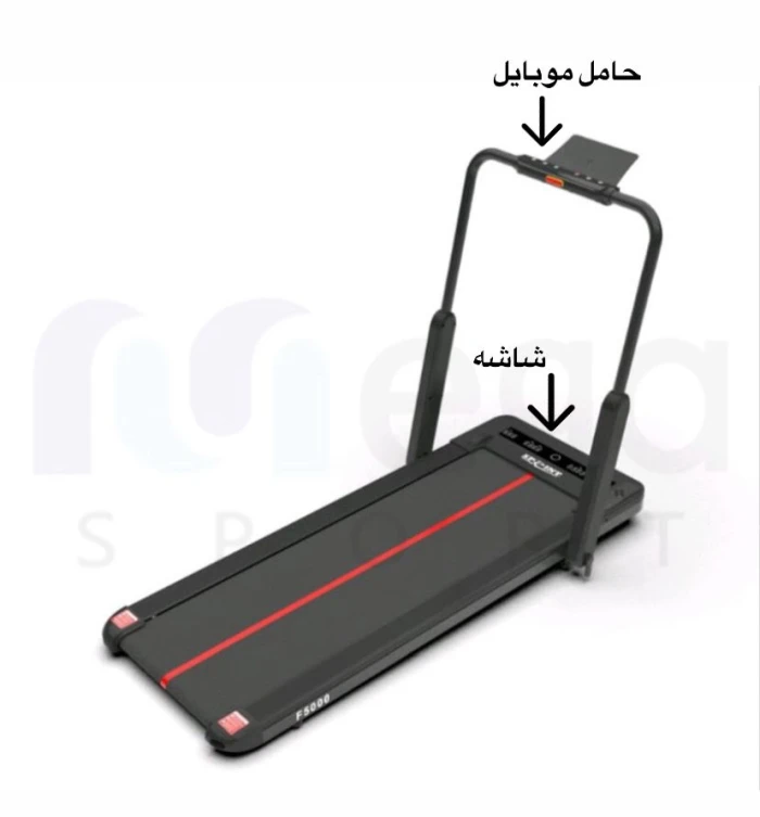 مشاية120ك بدون كماليات اسبرنت DC - ميجا سبورت