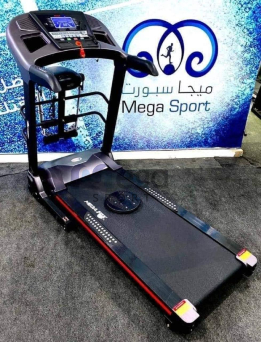 مشاية250ك 3ماتور