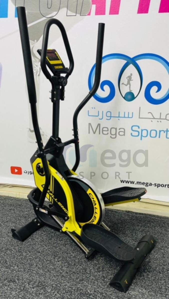 اليبتكال ماجنتك 200ك