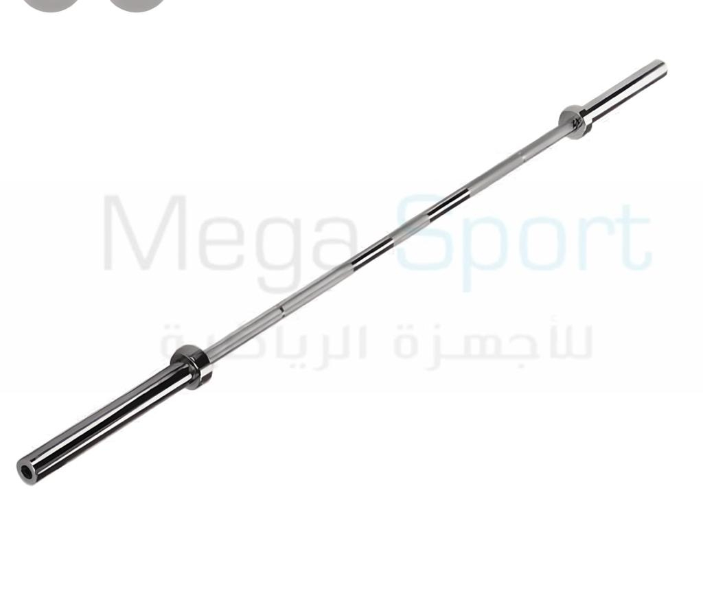 بار اولمبي 120 سم مستقيم