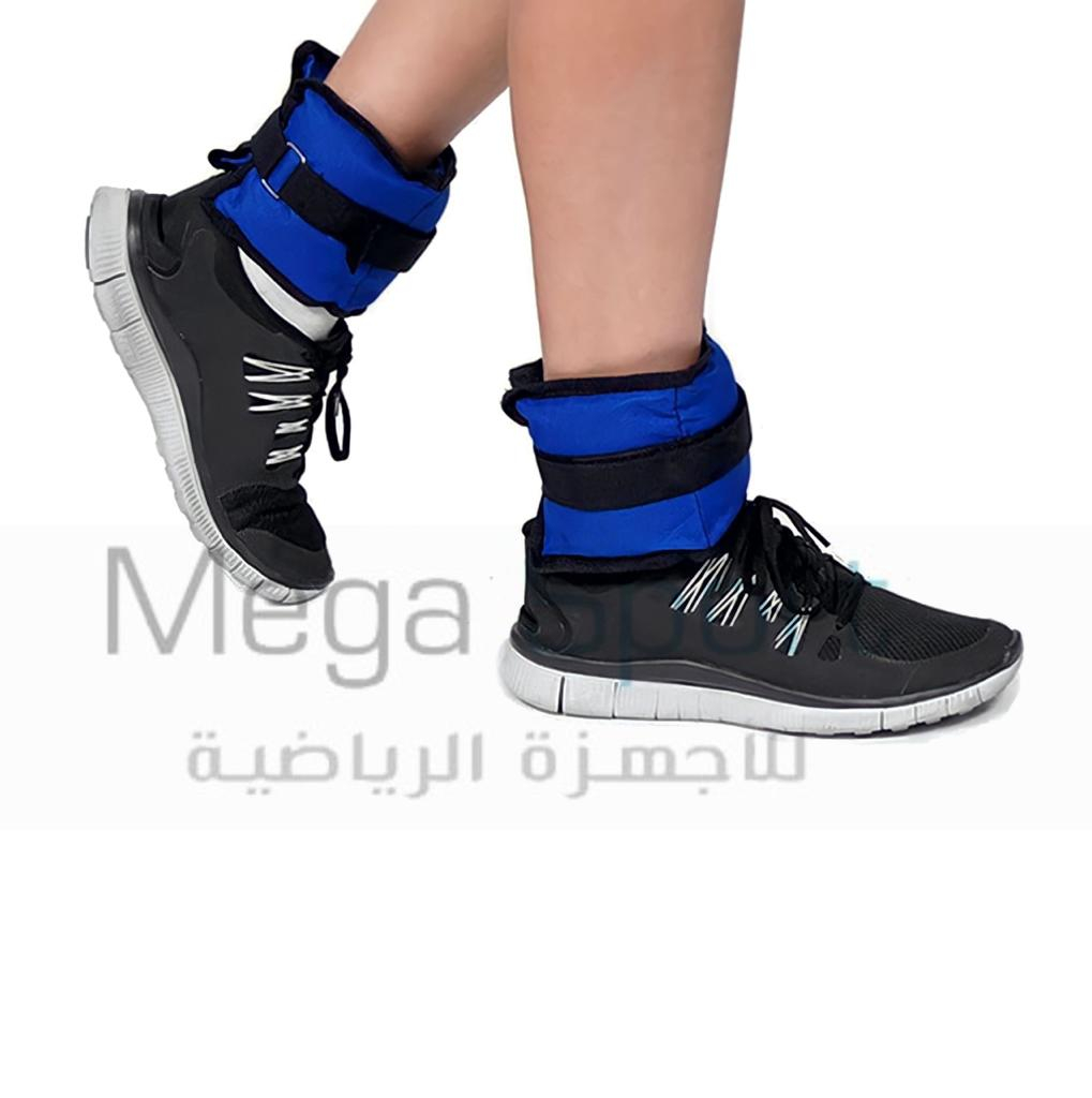 شنطه اوزان رمليه 2ك مصري