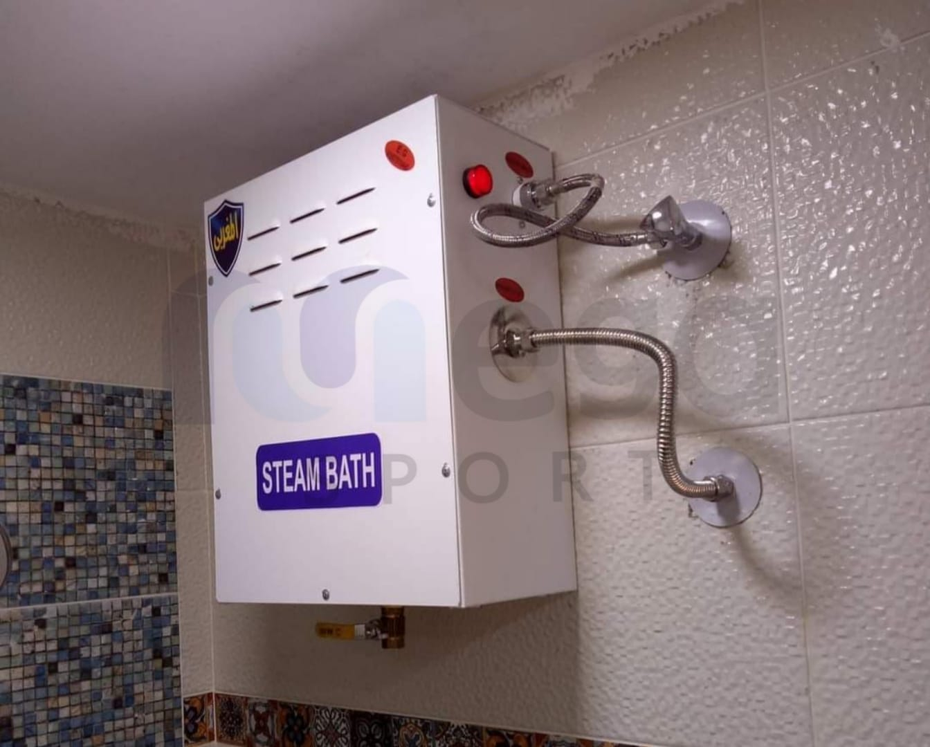 جهاز بخار ١٠ كيلو ابيض ا