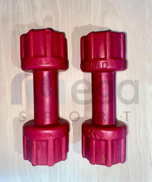 2دامبلز بلاستيك 2ك - ميجا سبورت